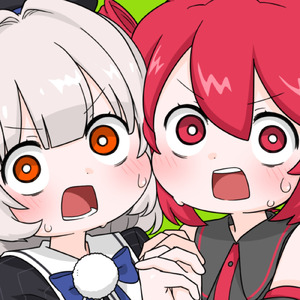 撲滅アーネミー