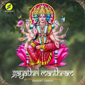 Gayathri Manthram
