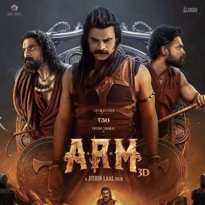 Angu Vaana Konilu | From "ARM"