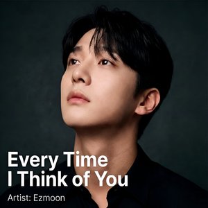 The Day You Slipped Away