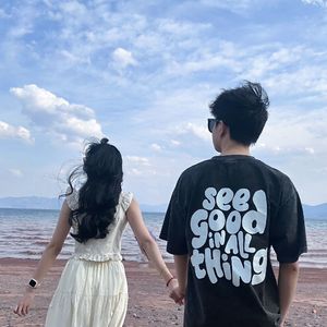 Life style（Prod.By K-MAX）