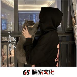 小情歌(抖音热播版)