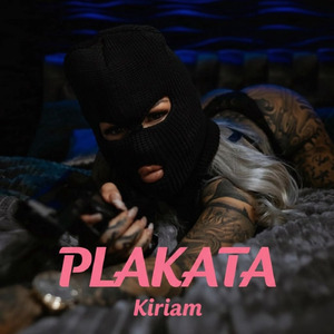 PLAKATA