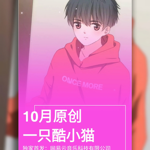 水瓶座