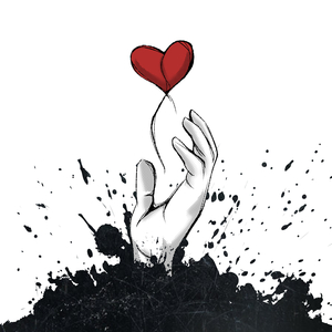 Достану до тебя