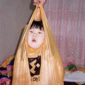 无法挣脱（翻自 한번 더 해요）