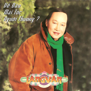 Sao Chưa Thấy Hồi Âm?