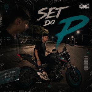 SET DO PRESENÇA 1.0