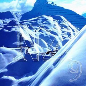 На встречу выпускников