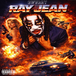 Gennie Inna Bottle (feat. ShakeyFunnyAzz)
