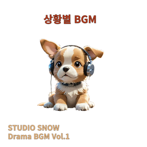 마, 우린 친구 아이가!! (comic, band)