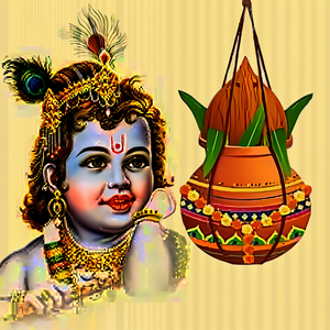 Govinda Ala Re Ala (Gopalkala)