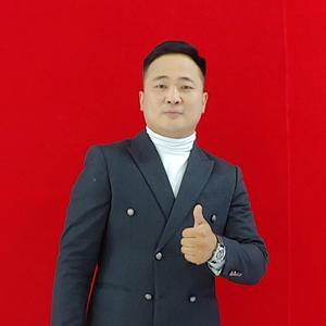 Khairiig Gantshan Chamaas