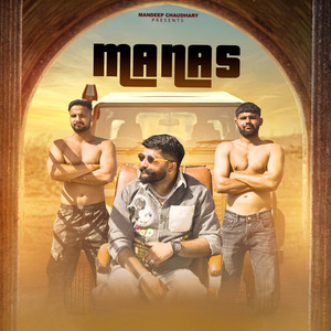 Manas