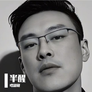三十七号房间