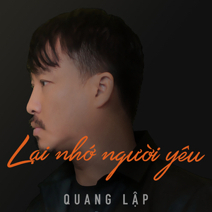Những lời này cho em