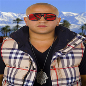 I Love You Morocco