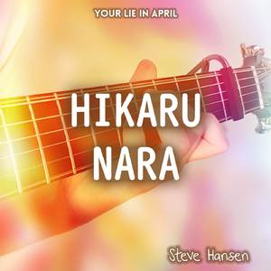 Hikaru Nara (From "Your Lie in April") (Instrumental)