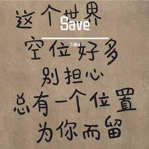 save