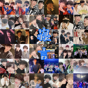 ミーティア (せいまソロ)