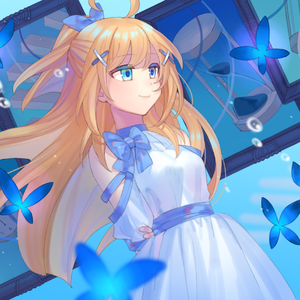 蒼に躊躇う（翻自 花鋏キョウ）