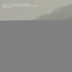 Say Those Words Again