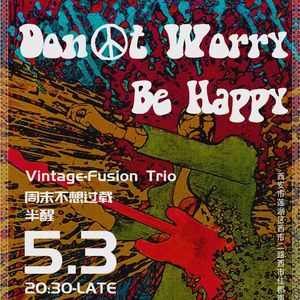 哭泣星期四布鲁斯