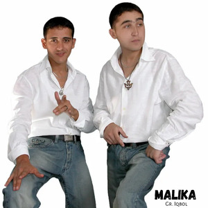 Малика