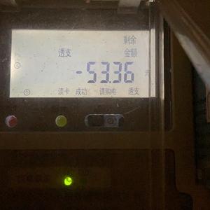 让我到你身边（片段）（翻自 文兆杰）