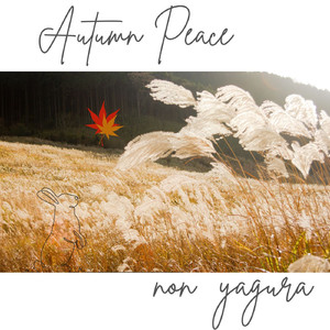 Autumn Peace