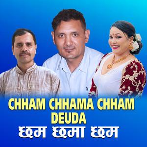 Chham Chhama Chham Deuda | Suresh Shahi | Tika Pun