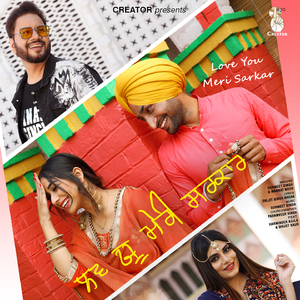 Love You Meri Sarkar