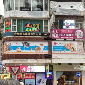 hoes (feat. Lincoln Minaj & Jhendrx)