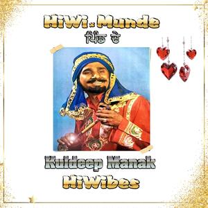 HiWi Munde Pind De
