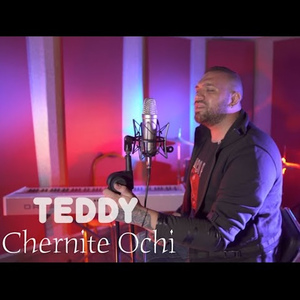 Черните очи