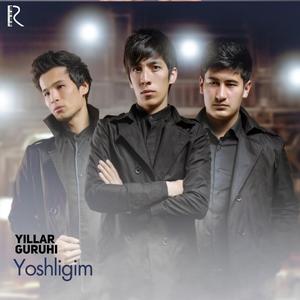 Unutay (Yillar guruhi)