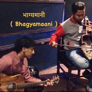Bhagyamaani (feat. Manice gandarva) [Raw]