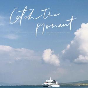 安河桥 (告别永恒)