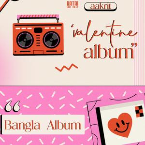 Tumi Aamar (feat. Aakrit)