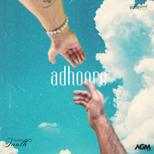 Adhoore (Unplugged)