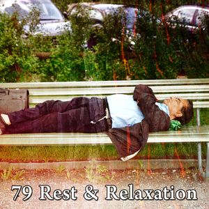 Serenity For Sleeping