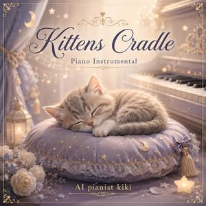 Kittens Cradle