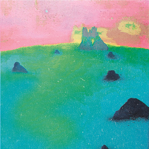 Legkedvesebb nyári élményem