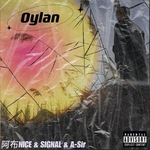 Oylan
