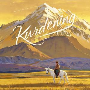 狗娃子啊-Ит бала-ай