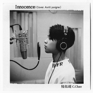 Innocence(Cover Avril Lavigne)
