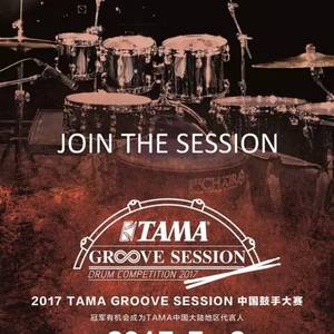 Ninja（Cover 熊谷德明）