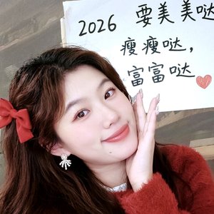 55度盐的浪漫.wav