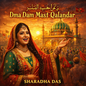Dma Dam Mast Qalandar (Live)