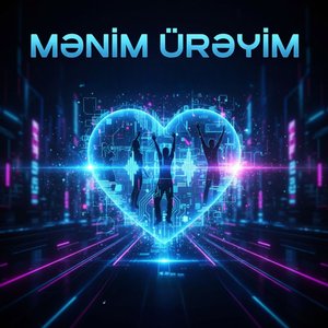Mənim Ürəyim